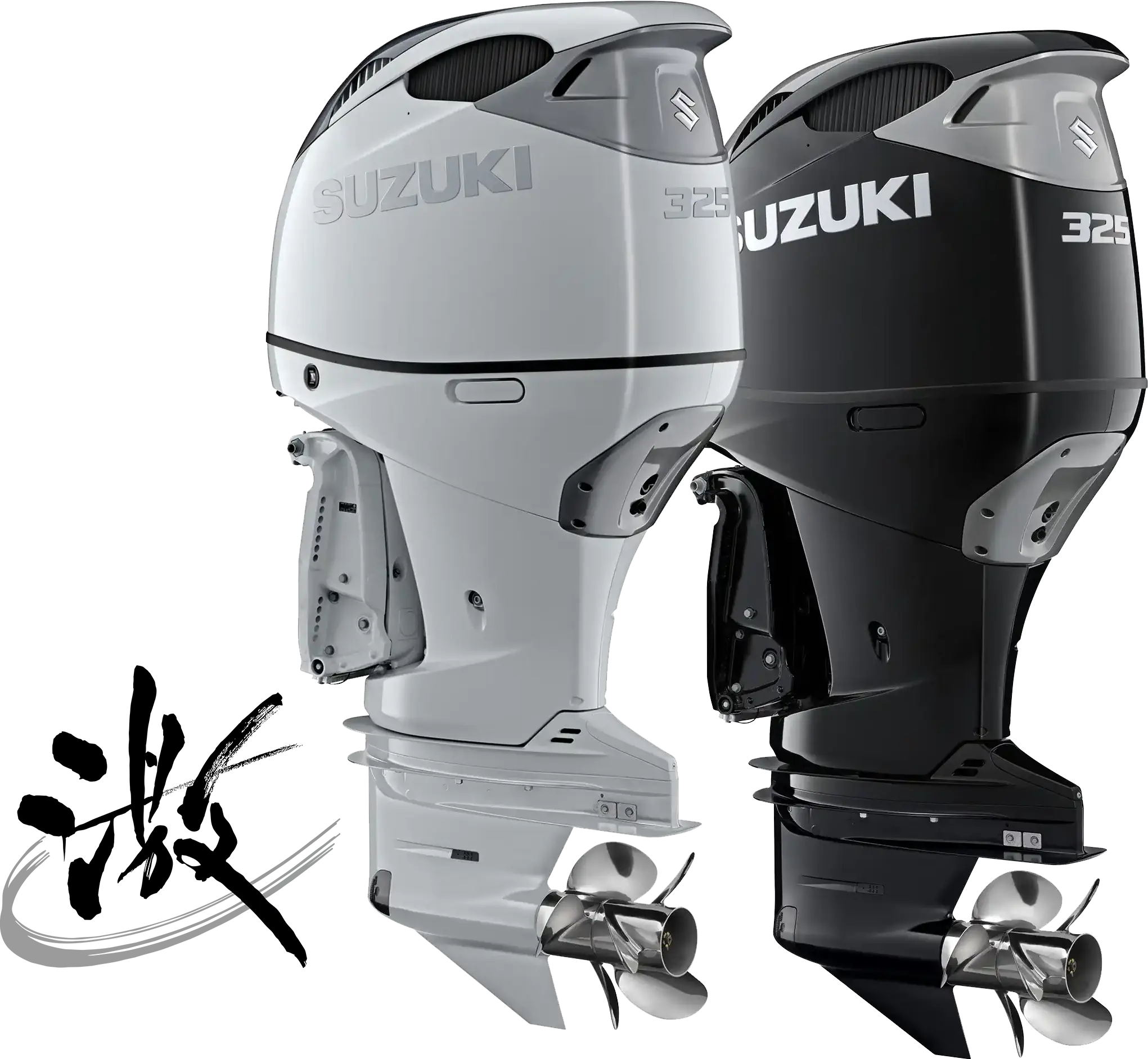 Suzuki DF325A